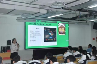 简篇-道德法律组———认清网络赌博陷阱，守护青春美好未来